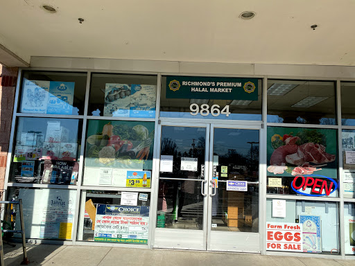 Grocery Store «Richmond Halal Market», reviews and photos, 9864 W Broad St, Glen Allen, VA 23060, USA