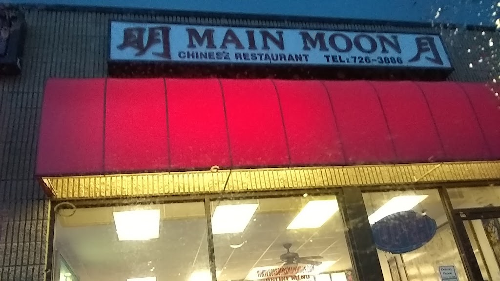 Main Moon 44512