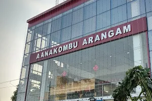 Aanakombu Arangam image
