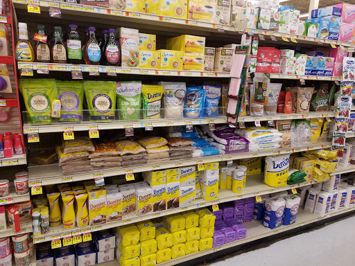 Shopping Mall «Gateway Centre Plaza», reviews and photos, Howard St, Chicago, IL 60626, USA