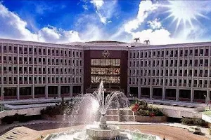 Assiut University image