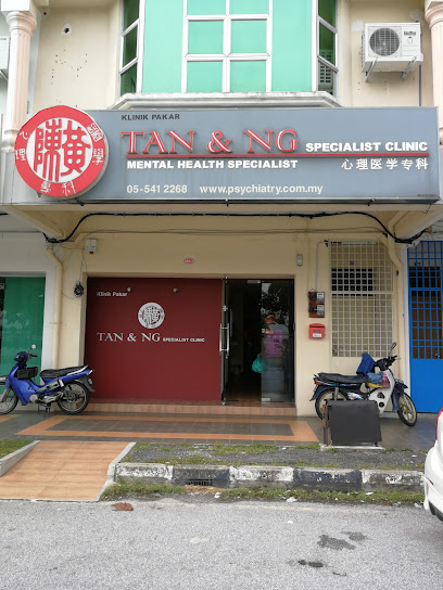 Klinik Pakar Tan & Ng Sdn Bhd