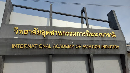 Asia Aviation Academy
