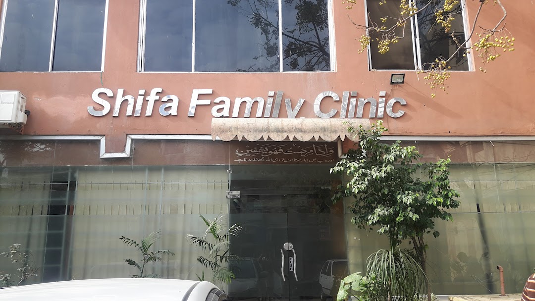 Shifa Family Clinic
