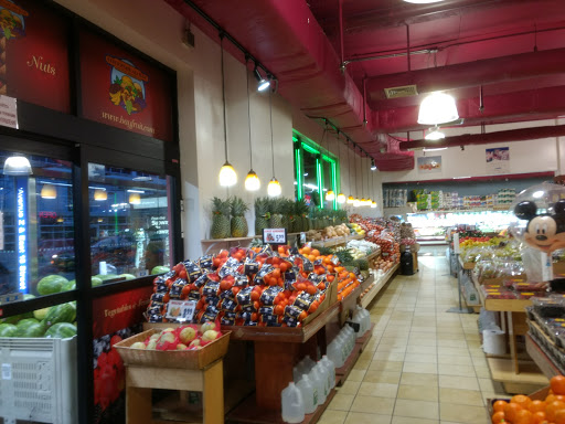 Produce Market «Sheepshead Bay Fruits & Vegetables Market», reviews and photos, 1717 Avenue Z, Brooklyn, NY 11235, USA