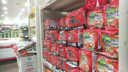 Korean Grocery Store «Arirang Supermarket», reviews and photos, 9580 Garden Grove Blvd #300, Garden Grove, CA 92844, USA