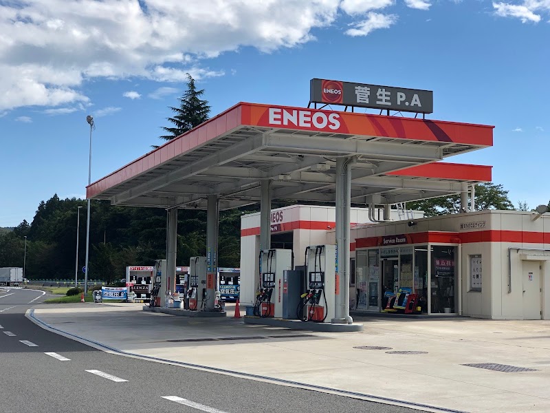 ENEOS 東北自動車道(下り)菅生パーキングエリアSS（ENEOSウイング）