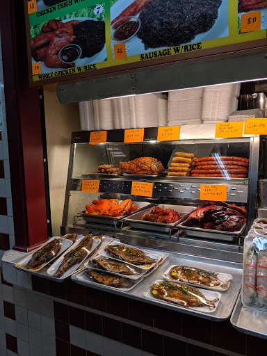 Shopping Mall «Hmong Village», reviews and photos, 1001 Johnson Pkwy, St Paul, MN 55106, USA