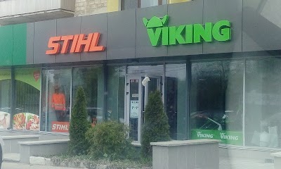 Photos of STIHL MOLDOVA
