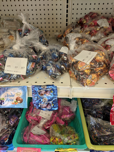 Supermarket «BZ BEE MARKET», reviews and photos, 2322 S El Camino Real, San Mateo, CA 94403, USA