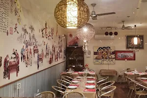 Mackay's Golden Sun Chinese Restaurant image