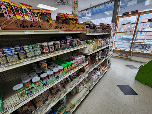 Grocery Store «Tokyo Japanese Food Store», reviews and photos, 5855 Ellsworth Ave, Pittsburgh, PA 15232, USA