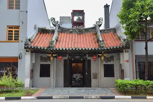Fuk Tak Chi Museum image