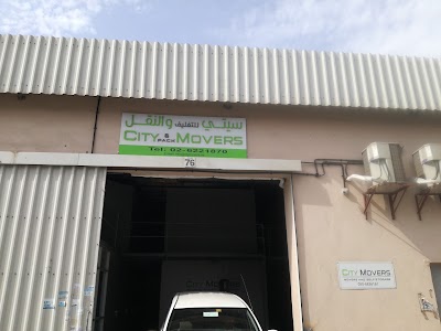 Photos of City Self Storage, Mussafah