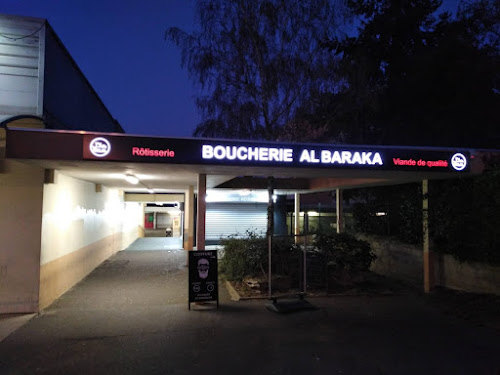 Boucherie Boucherie AL BARAKA Épinay-sur-Orge