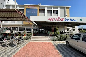 Mahadev Restaurant & AC Rooms image