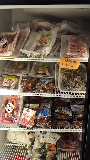 Korean Grocery Store «Kyung Sung Asian Market», reviews and photos, 690 N Wickham Rd, Melbourne, FL 32935, USA