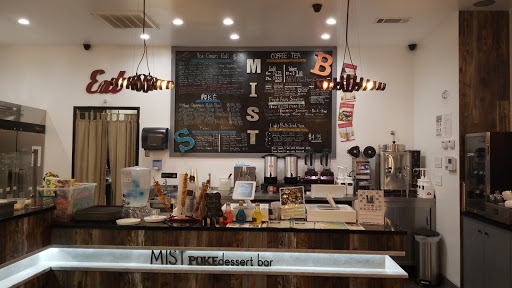 Bubble Tea «Mist Snack Dessert Bar», reviews and photos, 4897 Buford Hwy NE Suite 162, Chamblee, GA 30341, USA