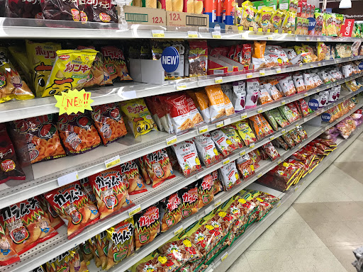 Japanese Grocery Store «Mitsuwa Marketplace», reviews and photos, 675 Saratoga Ave, San Jose, CA 95129, USA