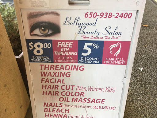 Beauty Salon «Bollywood Beauty Salon», reviews and photos, 820 E El Camino Real, Mountain View, CA 94040, USA