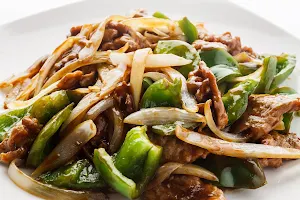 ichiban Asian Cuisine image