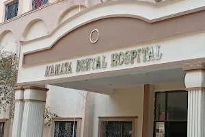 Mamata General Hospital image
