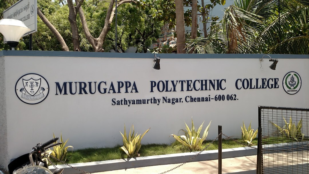 Murugappa Polytechnic College