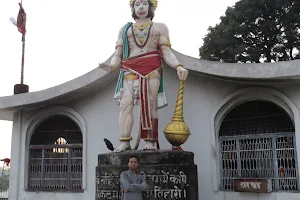 Nandikeshwar Temple image