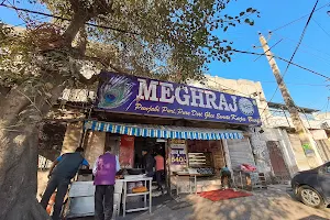 Meghraj Food Court image