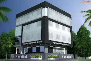 Vighnaharta Multispeciality Hospital image