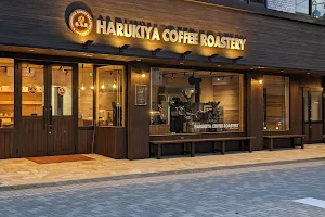 Harukiya Coffee Roastery image