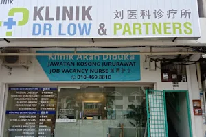 Klinik Dr Low & Partners 刘医科家庭皮肤诊疗所 ( By Appointment 预约看诊） image