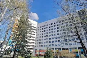 Children's City Hospital 1 image