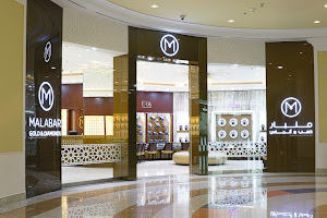 Malabar Gold and Diamonds - Al Wahda Mall - Abu Dhabi image