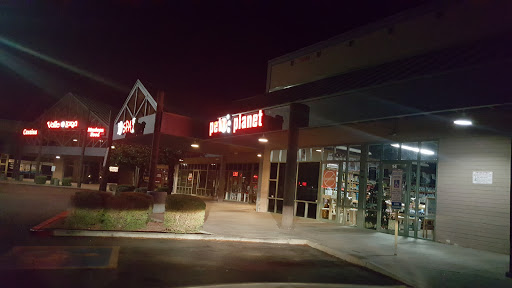 Pet Store «Pet Planet», reviews and photos, 1949 North Arizona Avenue 14 & 15, Chandler, AZ 85225, USA