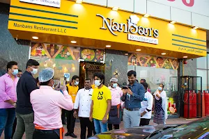 Nanbans Restaurant image