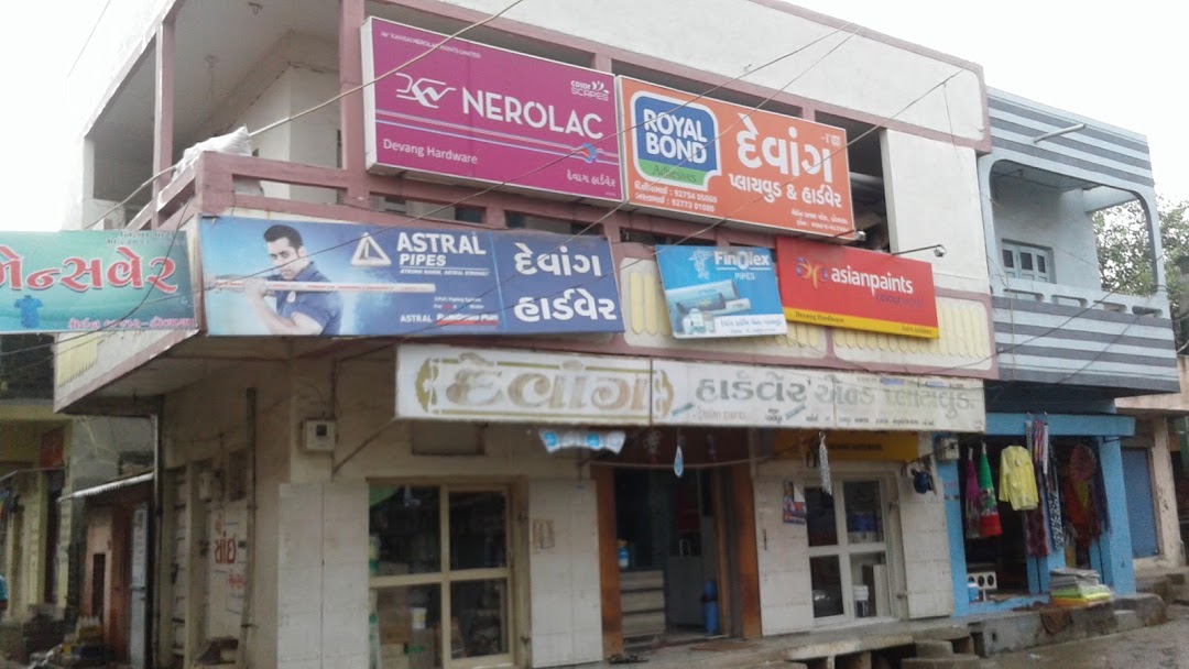 Devang Plywood