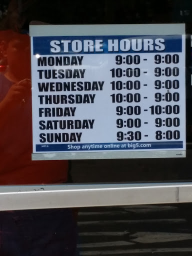 Sporting Goods Store «Big 5 Sporting Goods - Riverside», reviews and photos, 10251 Magnolia Ave, Riverside, CA 92503, USA