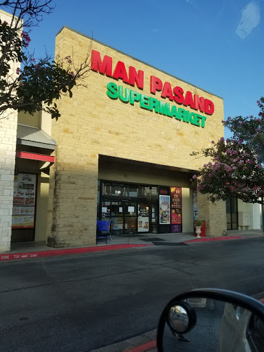 Asian Grocery Store «Manpasand Supermarket», reviews and photos, 13945 US-183, Austin, TX 78729, USA