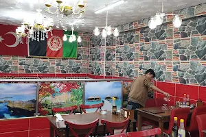 Afghan Turk Restaurant image