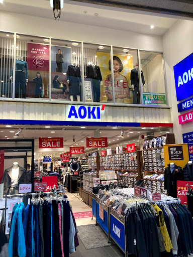 AOKI 中野サンモール新店