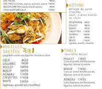 Restaurant indien Raj gastronomie à Reims - menu / carte