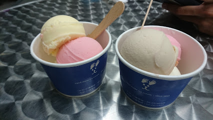 Yongfu ice cream (Kaohsiung Branch)