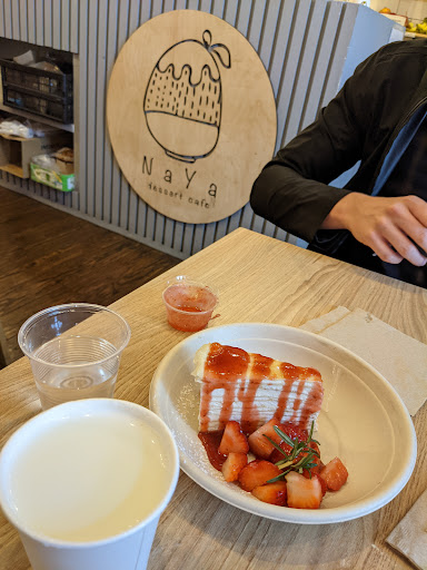 Dessert Shop «Na Ya Dessert House», reviews and photos, 5338 Geary St, San Francisco, CA 94121, USA