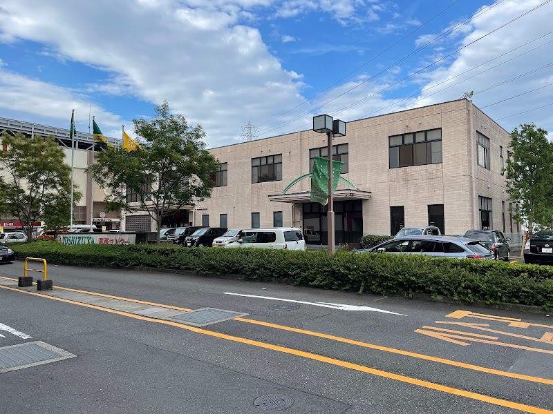 ヨシヅヤ 事務センター
