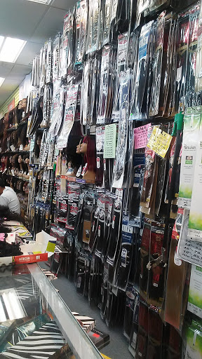 Cosmetics Store «Ebony Discount Beauty Supply», reviews and photos, 6538 Meadowbrook Dr, Fort Worth, TX 76112, USA