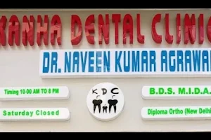 Kanha Dental Clinic image