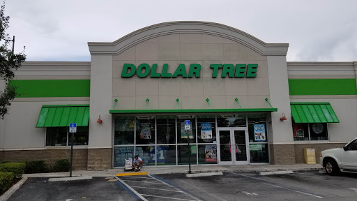 Dollar Store «Dollar Tree», reviews and photos, 1900 N Federal Hwy, Hollywood, FL 33020, USA
