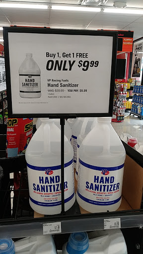 Auto Parts Store «AutoZone», reviews and photos, 5011 Laguna Blvd, Elk Grove, CA 95758, USA