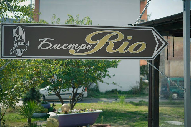 bistro-rio.business.site